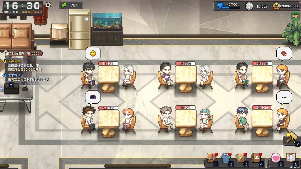 中国式相亲/Matchmaking Inc-集游星软件站-专注优质游戏软件下载