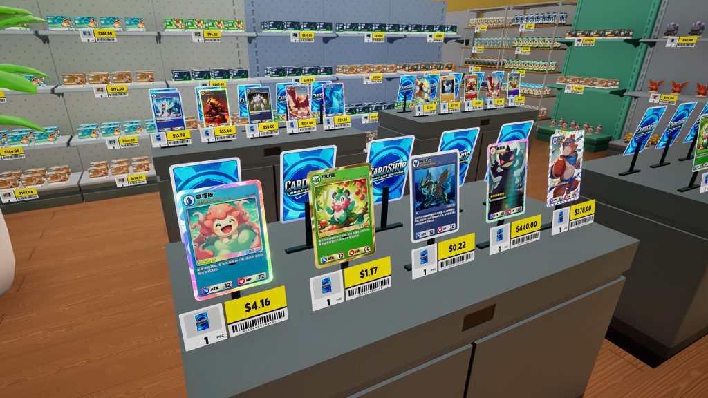 图片[2]-卡牌店模拟器多人联机版/Card Shop Simulator Multiplayer-集游星软件站-专注优质游戏软件下载