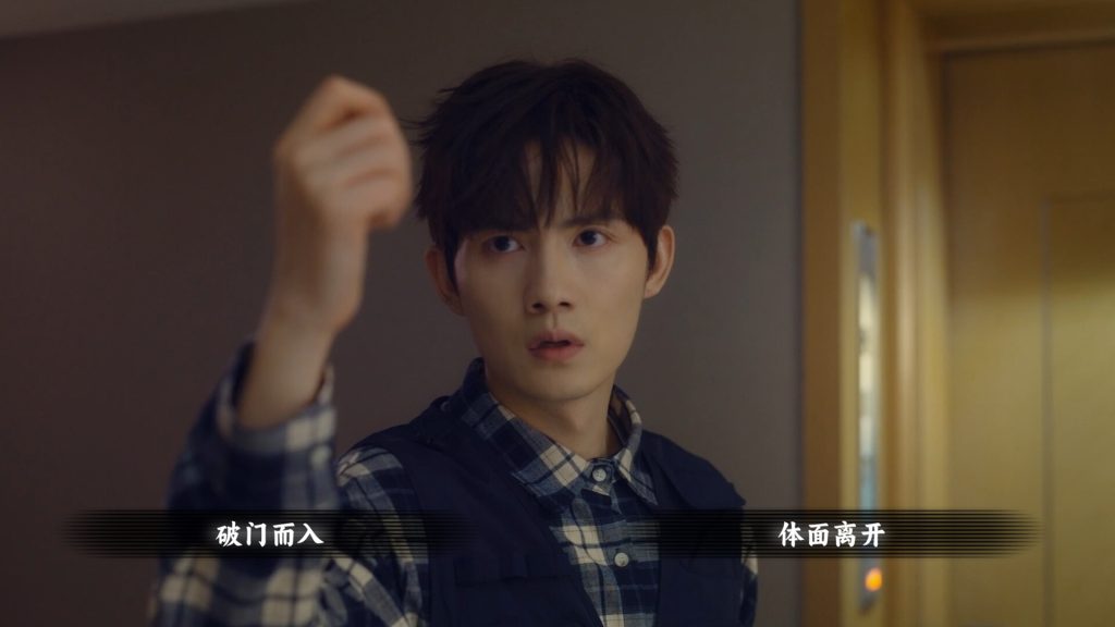 图片[3]-名利游戏/Vanity Fair: The Pursuit-集游星软件站-专注优质游戏软件下载