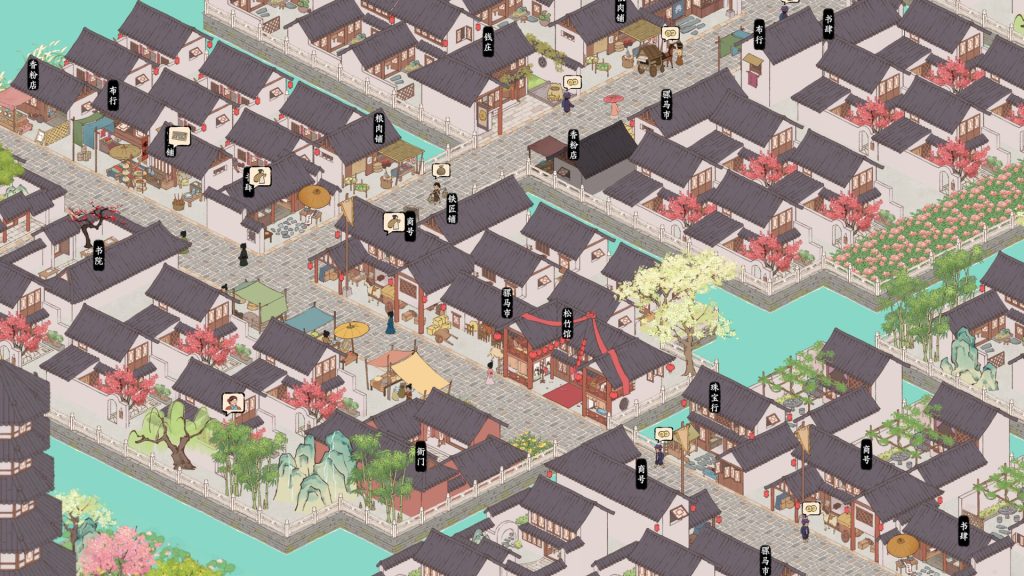 图片[3]-吾今有世家/House of Legacy-集游星软件站-专注优质游戏软件下载