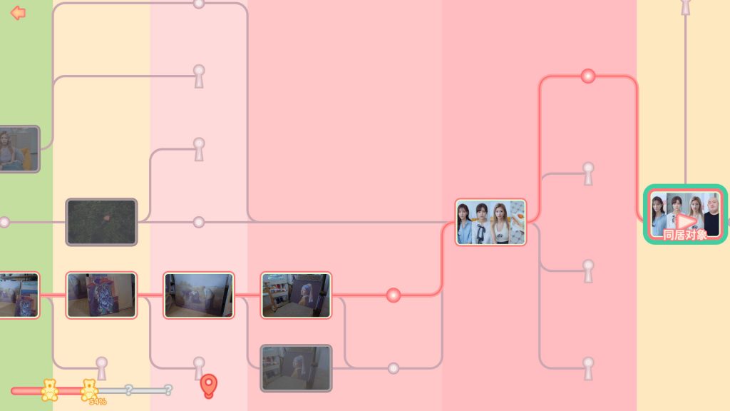 图片[4]-完蛋我被美女包围了手机版-集游星软件站-专注优质游戏软件下载