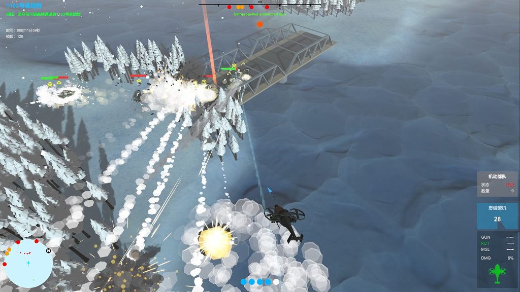 我们的战争: 火力压制/Our War: Firepower Suppression-集游星软件站-专注优质游戏软件下载