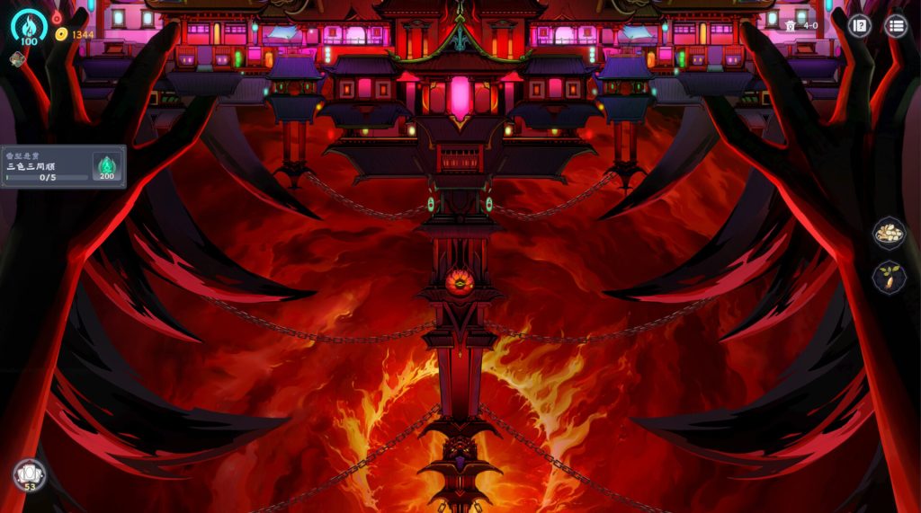 图片[4]-我在地府打麻将/Demonic Mahjong-集游星软件站-专注优质游戏软件下载