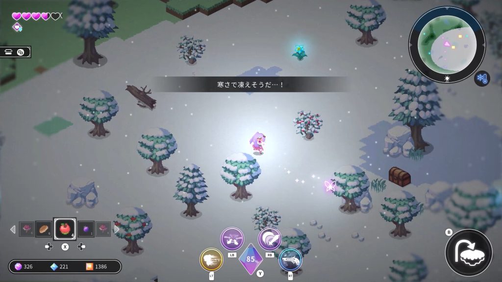 图片[4]-星晶的崛起/Crystarise-集游星软件站-专注优质游戏软件下载