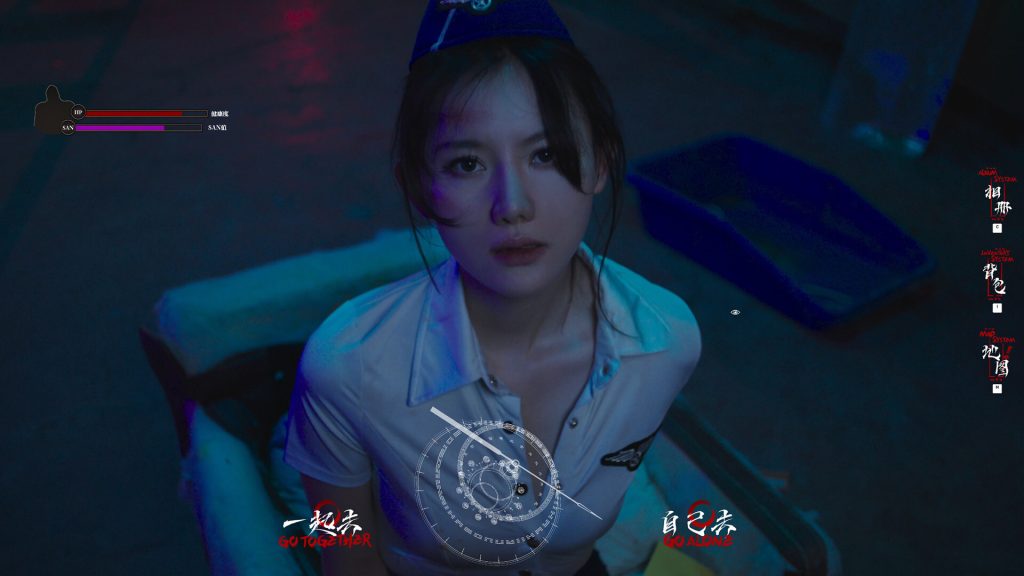 消失的航班，还有她她她！/Lost in the secret!-集游星软件站-专注优质游戏软件下载