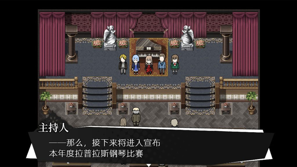 被虐的诺艾尔/Noel the Mortal Fate Complete Edition-集游星软件站-专注优质游戏软件下载