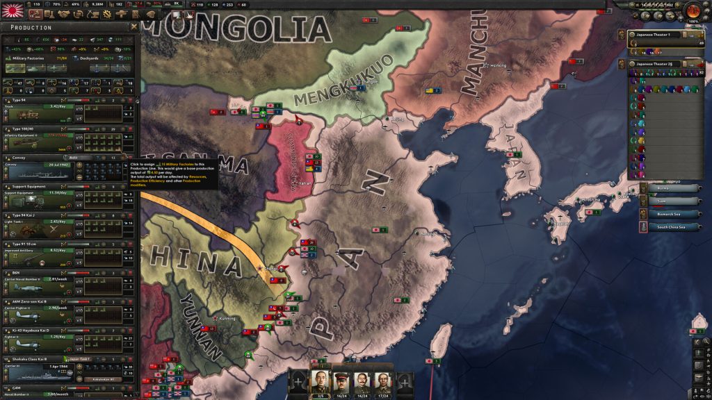 图片[2]-钢铁雄心4/Hearts of Iron IV-集游星软件站-专注优质游戏软件下载