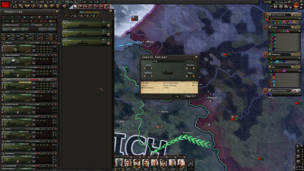 钢铁雄心4/Hearts of Iron IV-集游星软件站-专注优质游戏软件下载
