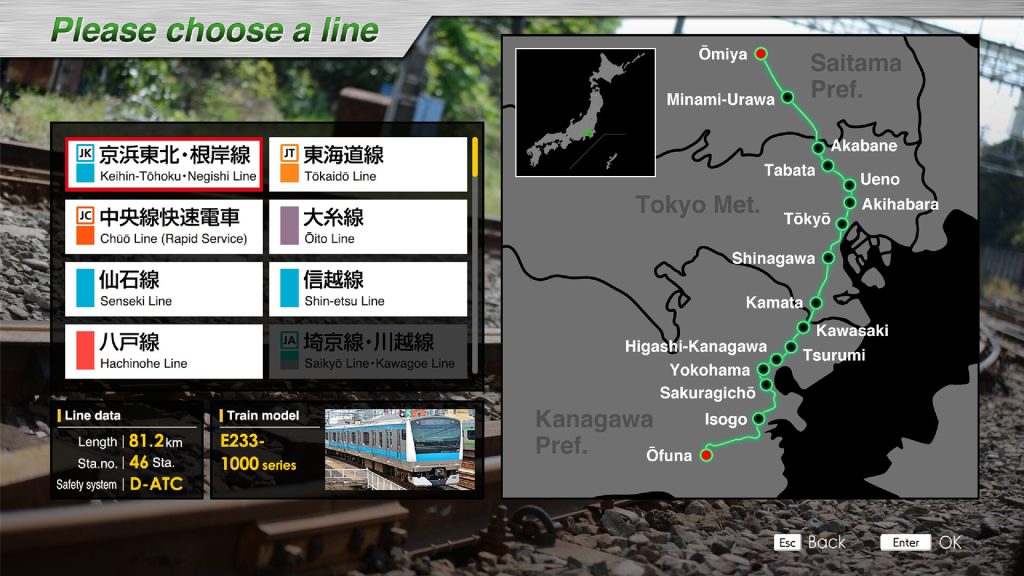 图片[3]-JR东日本列车模拟器/JR EAST Train Simulator-集游星软件站-专注优质游戏软件下载
