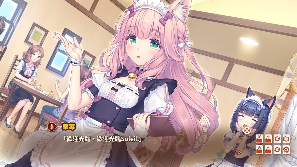 图片[4]-猫娘乐园After/NEKOPARA After-集游星软件站-专注优质游戏软件下载