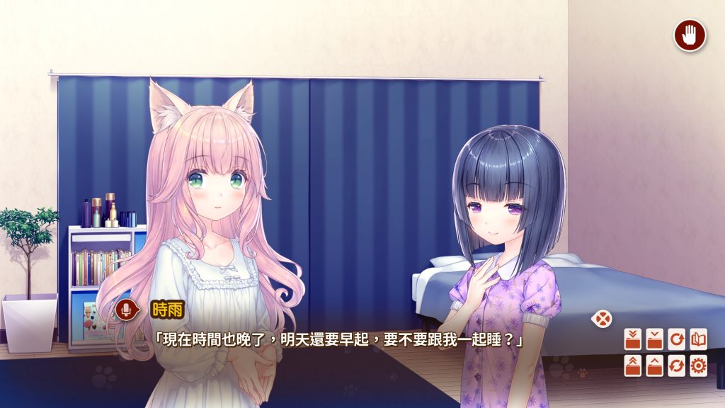 图片[2]-猫娘乐园After/NEKOPARA After-集游星软件站-专注优质游戏软件下载