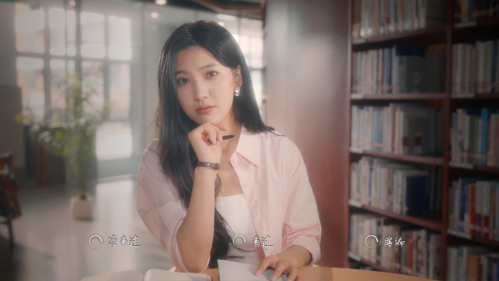 图片[2]-你好！我们还有场恋爱没谈/Hello Love: 18 Again-集游星软件站-专注优质游戏软件下载