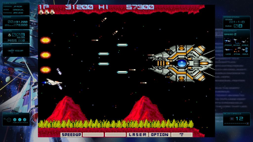图片[3]-宇宙巡航机：起源/GRADIUS ORIGINS-集游星软件站-专注优质游戏软件下载