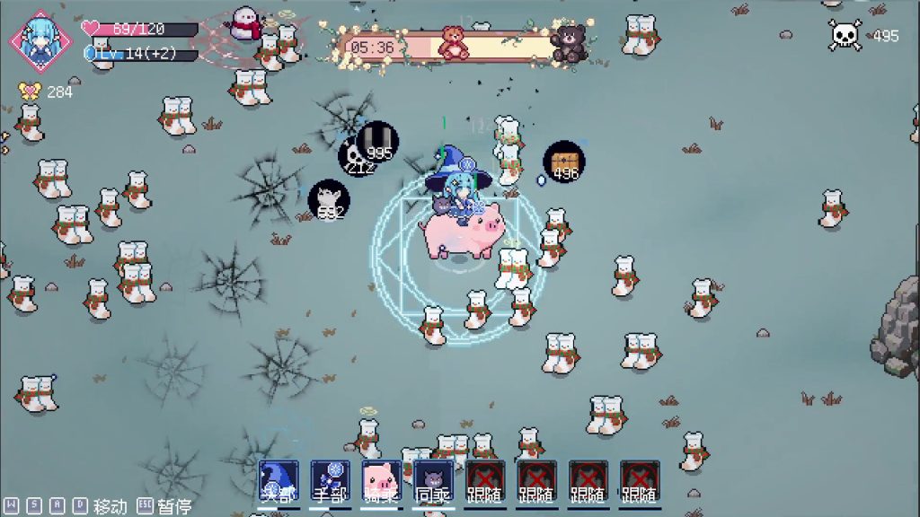 图片[2]-小女巫幸存者/Little Witch Survivors-集游星软件站-专注优质游戏软件下载