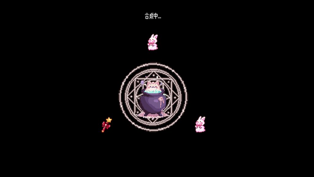 图片[5]-小女巫幸存者/Little Witch Survivors-集游星软件站-专注优质游戏软件下载