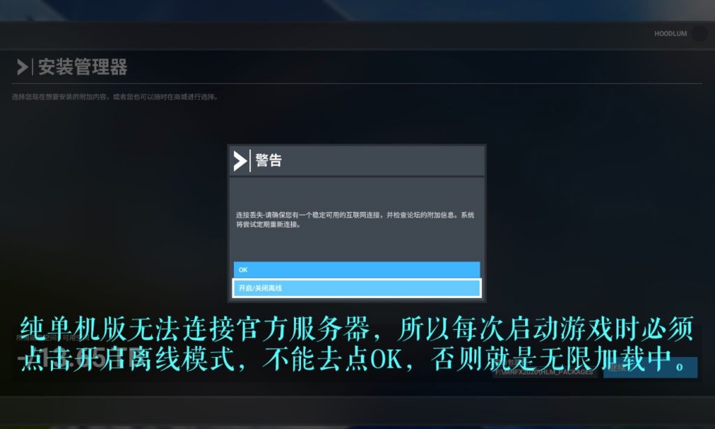 图片[5]-微软飞行模拟-集游星软件站-专注优质游戏软件下载