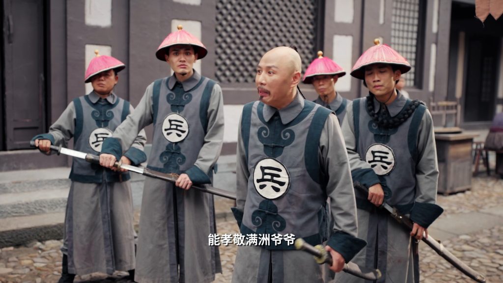 明末：伐定天下/Conquer the world-集游星软件站-专注优质游戏软件下载
