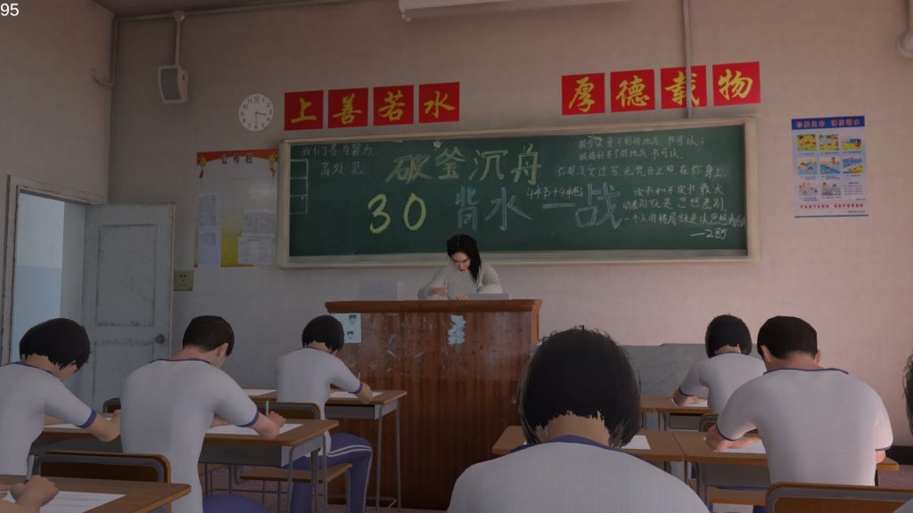 第八中学/NO.8 High School-集游星软件站-专注优质游戏软件下载