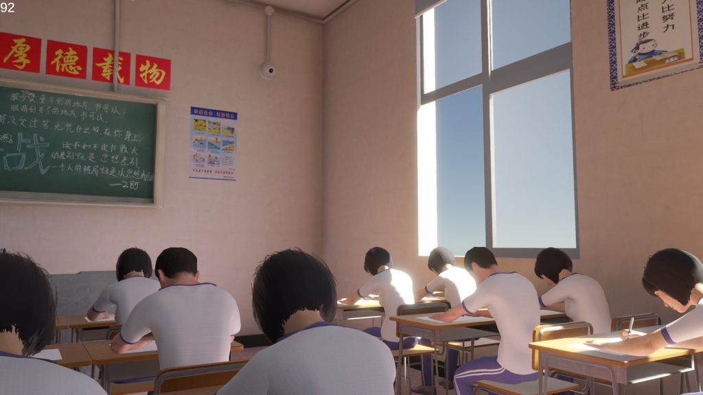 图片[2]-第八中学/NO.8 High School-集游星软件站-专注优质游戏软件下载