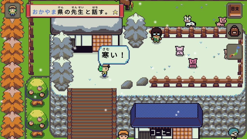 图片[4]-语言之旅：日本之旅/Wagotabi: A Japanese Journey-集游星软件站-专注优质游戏软件下载