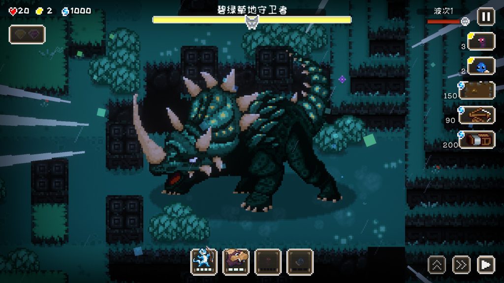 图片[4]-豆怪/Bean Beasts-集游星软件站-专注优质游戏软件下载