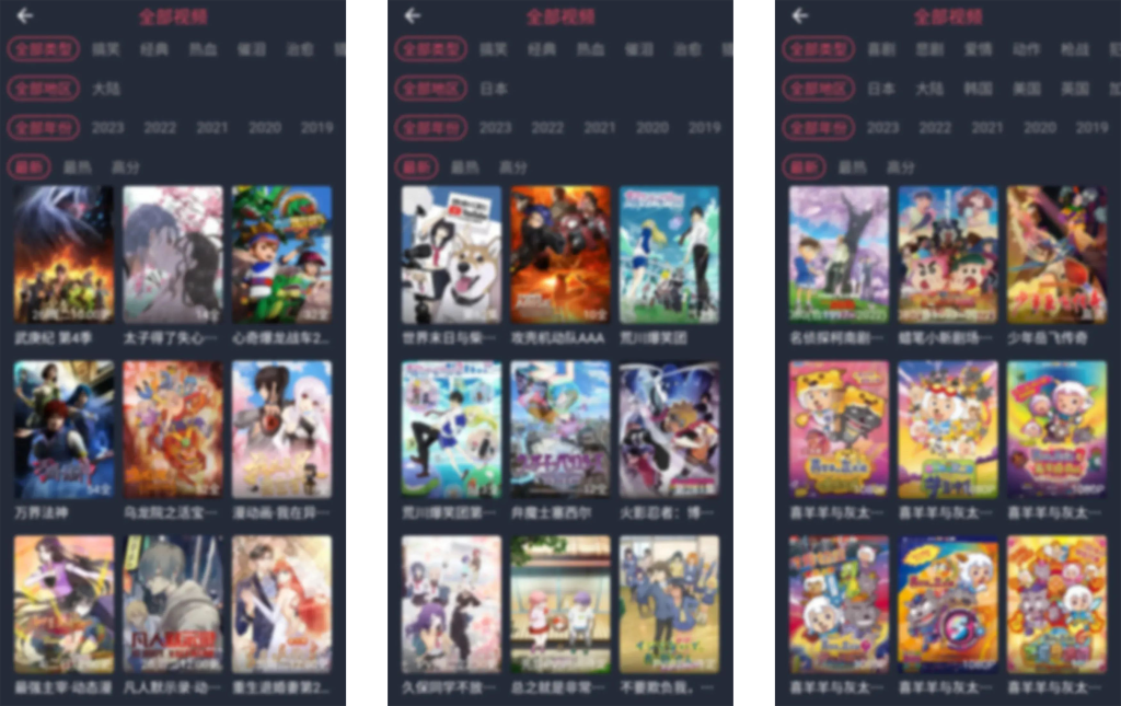 图片[3]-囧次元_1.5.9.0_去广告版-集游星软件站-专注优质游戏软件下载