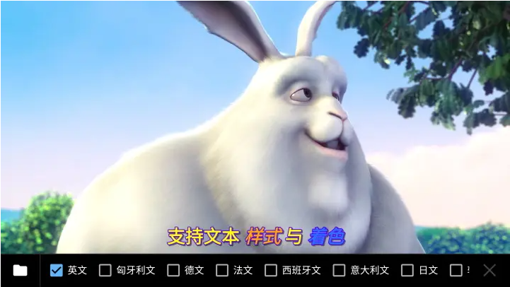 MX Player 播放器_1.99_去广告解锁Pro专业版-集游星软件站-专注优质游戏软件下载