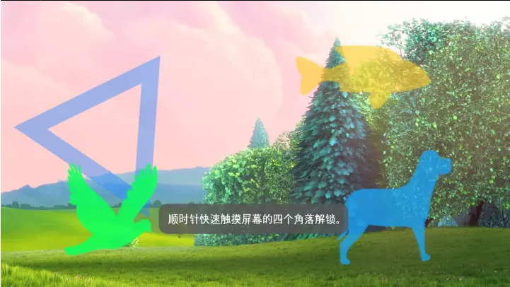 图片[2]-MX Player 播放器_1.99_去广告解锁Pro专业版-集游星软件站-专注优质游戏软件下载