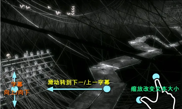 图片[3]-MX Player 播放器_1.99_去广告解锁Pro专业版-集游星软件站-专注优质游戏软件下载