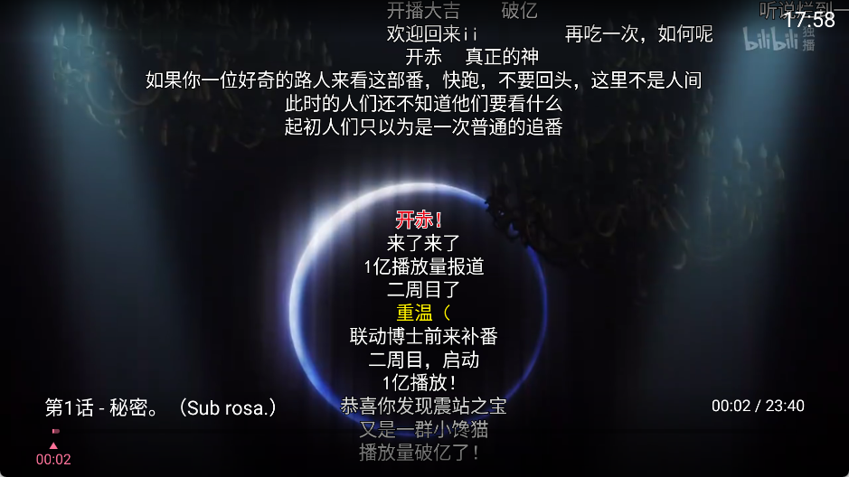 图片[6]-哔哩哔哩TV_v11.0_测试版-集游星软件站-专注优质游戏软件下载