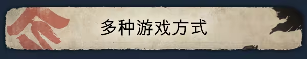 图片[8]-战国王朝/Sengoku Dynasty-集游星软件站-专注优质游戏软件下载
