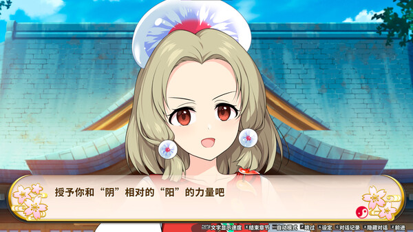 图片[2]-不可思议的幻想乡 -FORESIGHT-/Touhou Genso Wanderer -FORESIGHT--集游星软件站-专注优质游戏软件下载