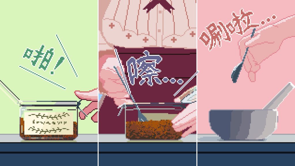 图片[4]-兽娘红茶馆/Kemono Teatime-集游星软件站-专注优质游戏软件下载