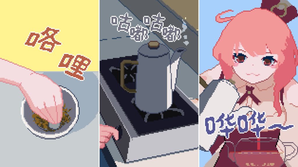 图片[5]-兽娘红茶馆/Kemono Teatime-集游星软件站-专注优质游戏软件下载