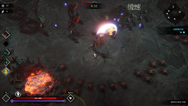 图片[3]-巨人杀手暗黑之潮/Jotunnslayer: Hordes of Hel-集游星软件站-专注优质游戏软件下载