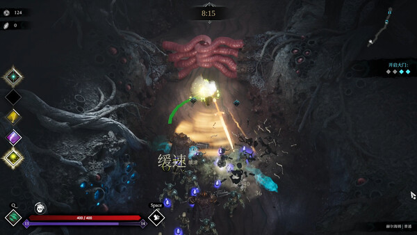 图片[4]-巨人杀手暗黑之潮/Jotunnslayer: Hordes of Hel-集游星软件站-专注优质游戏软件下载