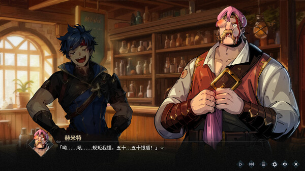 图片[4]-弃种：叮叮与圣剑/Forsaker:DingDing&Blade-集游星软件站-专注优质游戏软件下载