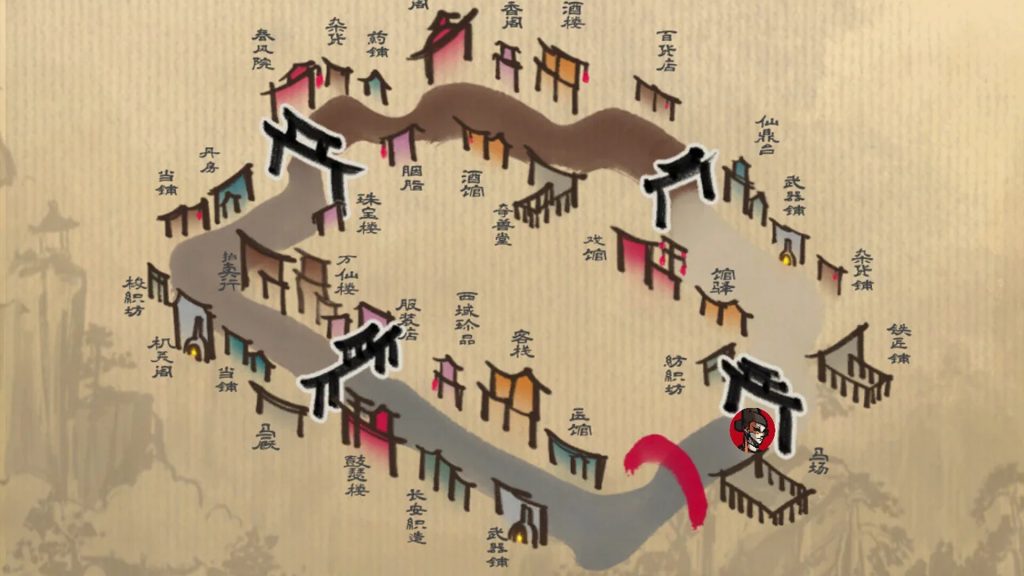 图片[5]-权臣/The Minister-集游星软件站-专注优质游戏软件下载