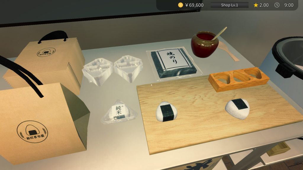 饭团店模拟/Onigiri Shop Simulator-集游星软件站-专注优质游戏软件下载