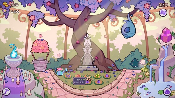 图片[3]-魔药小铺/Witchy Business-集游星软件站-专注优质游戏软件下载