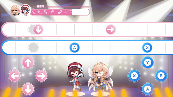 图片[4]-偶像传奇！闪耀再临/Heroic Songs: the Remix!-集游星软件站-专注优质游戏软件下载