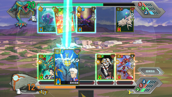 战甲王牌/Battle Suit Aces-集游星软件站-专注优质游戏软件下载