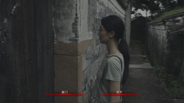 林葬屋前传：冥声/Mourningwood Lodge2:Hidden Voice-集游星软件站-专注优质游戏软件下载