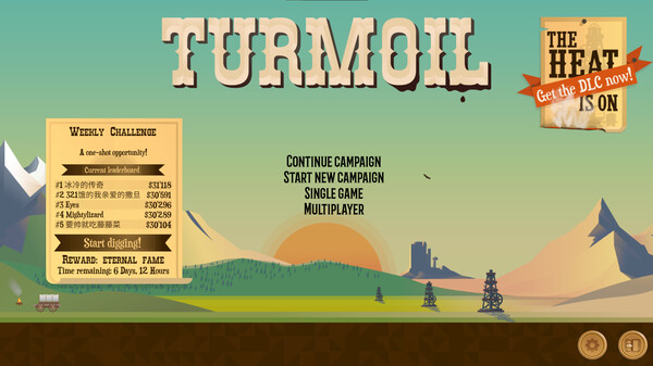 石油大亨手机版/电脑版/石油骚动/采油热/Turmoil-集游星软件站-专注优质游戏软件下载
