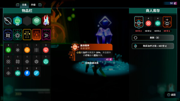 图片[4]-破神者/GODBREAKERS/支持联机-集游星软件站-专注优质游戏软件下载