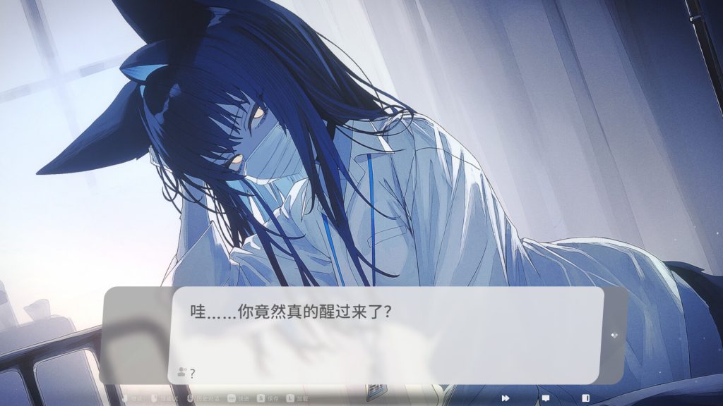 萨妮羊研究室/Sani Yang's Laboratory-集游星软件站-专注优质游戏软件下载