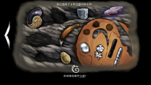 图片[5]-龙族至宝：广茂之绿/Golden Treasure: The Great Green-集游星软件站-专注优质游戏软件下载