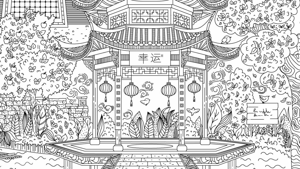 图片[4]-隐藏在中国的猫/Cats Hidden in China-集游星软件站-专注优质游戏软件下载