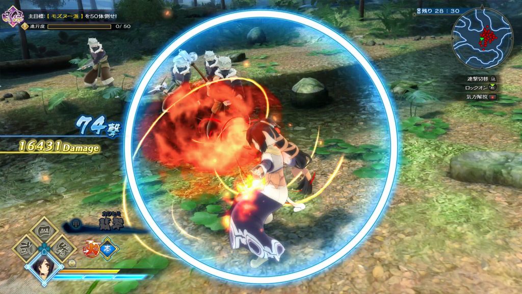 图片[2]-传颂之物斩/Utawarerumono: ZAN-集游星软件站-专注优质游戏软件下载