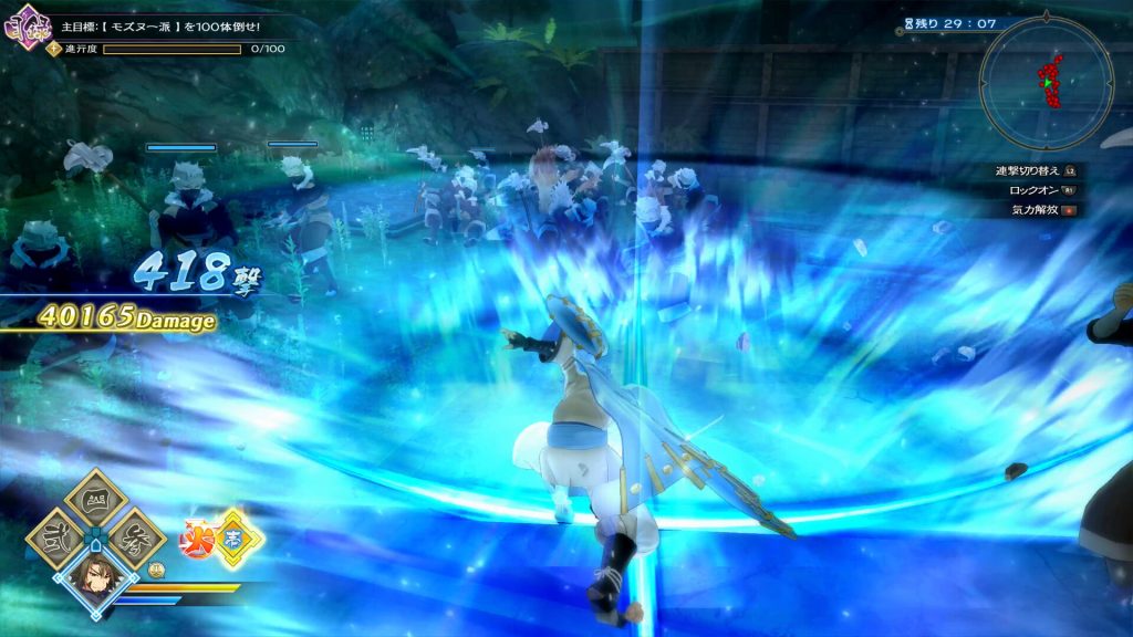 图片[4]-传颂之物斩/Utawarerumono: ZAN-集游星软件站-专注优质游戏软件下载